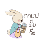 Rabbits in town（個別スタンプ：5）