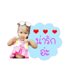 Nong Khawpan V.2（個別スタンプ：19）