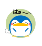 ペンギンのぽぺポとぽぺペ（敬語編）（個別スタンプ：34）