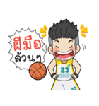 Jump Arena CNX（個別スタンプ：11）