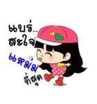 My name is Mam : By Zari（個別スタンプ：5）