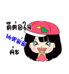 My name is Mam : By Zari（個別スタンプ：12）