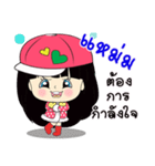 My name is Mam : By Zari（個別スタンプ：37）