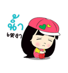 My name is Num : By Zari（個別スタンプ：11）