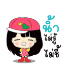 My name is Num : By Zari（個別スタンプ：31）