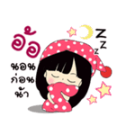 My name is Aor : By Zari（個別スタンプ：40）