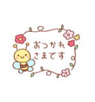 2個ずつ★毎日使える敬語★（個別スタンプ：5）