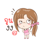 Sticker of "June"（個別スタンプ：35）