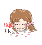 Sticker of "Ying"（個別スタンプ：8）