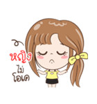 Sticker of "Ying"（個別スタンプ：22）