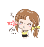 Sticker of "Ying"（個別スタンプ：27）