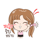 Sticker of "Ying"（個別スタンプ：29）