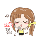 Sticker of "Lha"（個別スタンプ：7）