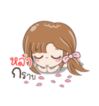 Sticker of "Lha"（個別スタンプ：8）