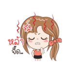 Sticker of "Lha"（個別スタンプ：24）