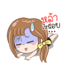 Sticker of "Lha"（個別スタンプ：26）