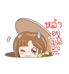 Sticker of "Lha"（個別スタンプ：39）