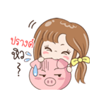 Sticker of "Prang"（個別スタンプ：6）