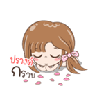 Sticker of "Prang"（個別スタンプ：8）