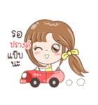 Sticker of "Prang"（個別スタンプ：33）