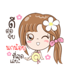 Sticker of "Noknoi"（個別スタンプ：3）