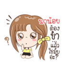 Sticker of "Noknoi"（個別スタンプ：14）