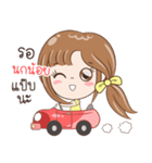 Sticker of "Noknoi"（個別スタンプ：33）