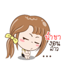 Sticker of "Namsha"（個別スタンプ：12）