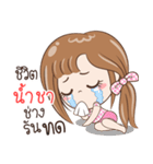 Sticker of "Namsha"（個別スタンプ：19）