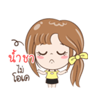 Sticker of "Namsha"（個別スタンプ：22）