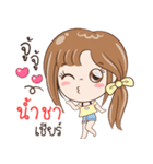 Sticker of "Namsha"（個別スタンプ：23）