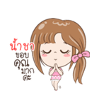 Sticker of "Namsha"（個別スタンプ：28）