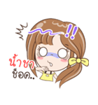 Sticker of "Namsha"（個別スタンプ：36）