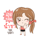 Sticker of "Namsha"（個別スタンプ：38）