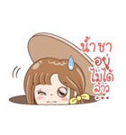 Sticker of "Namsha"（個別スタンプ：39）