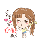 Sticker of "Namkhing"（個別スタンプ：23）