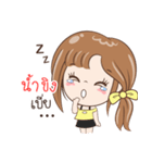 Sticker of "Namkhing"（個別スタンプ：27）