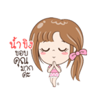 Sticker of "Namkhing"（個別スタンプ：28）