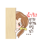 Sticker of "Namkhing"（個別スタンプ：34）