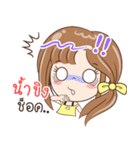 Sticker of "Namkhing"（個別スタンプ：36）