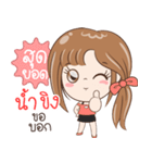 Sticker of "Namkhing"（個別スタンプ：38）