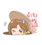 Sticker of "Namkhing"（個別スタンプ：39）