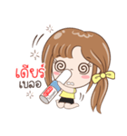 Sticker of "Dear"（個別スタンプ：25）