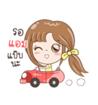 Sticker of "Am"（個別スタンプ：33）