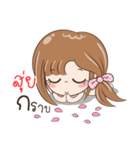 Sticker of "Suy"（個別スタンプ：8）