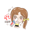 Sticker of "Suy"（個別スタンプ：25）