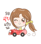 Sticker of "Suy"（個別スタンプ：33）