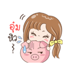 Sticker of "Oum"（個別スタンプ：6）