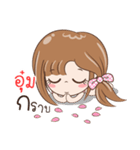 Sticker of "Oum"（個別スタンプ：8）