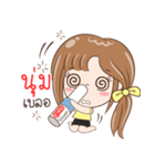 Sticker of "Num"（個別スタンプ：25）